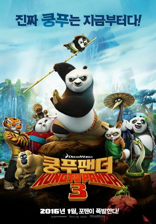 中央昆士兰大学硕士证书